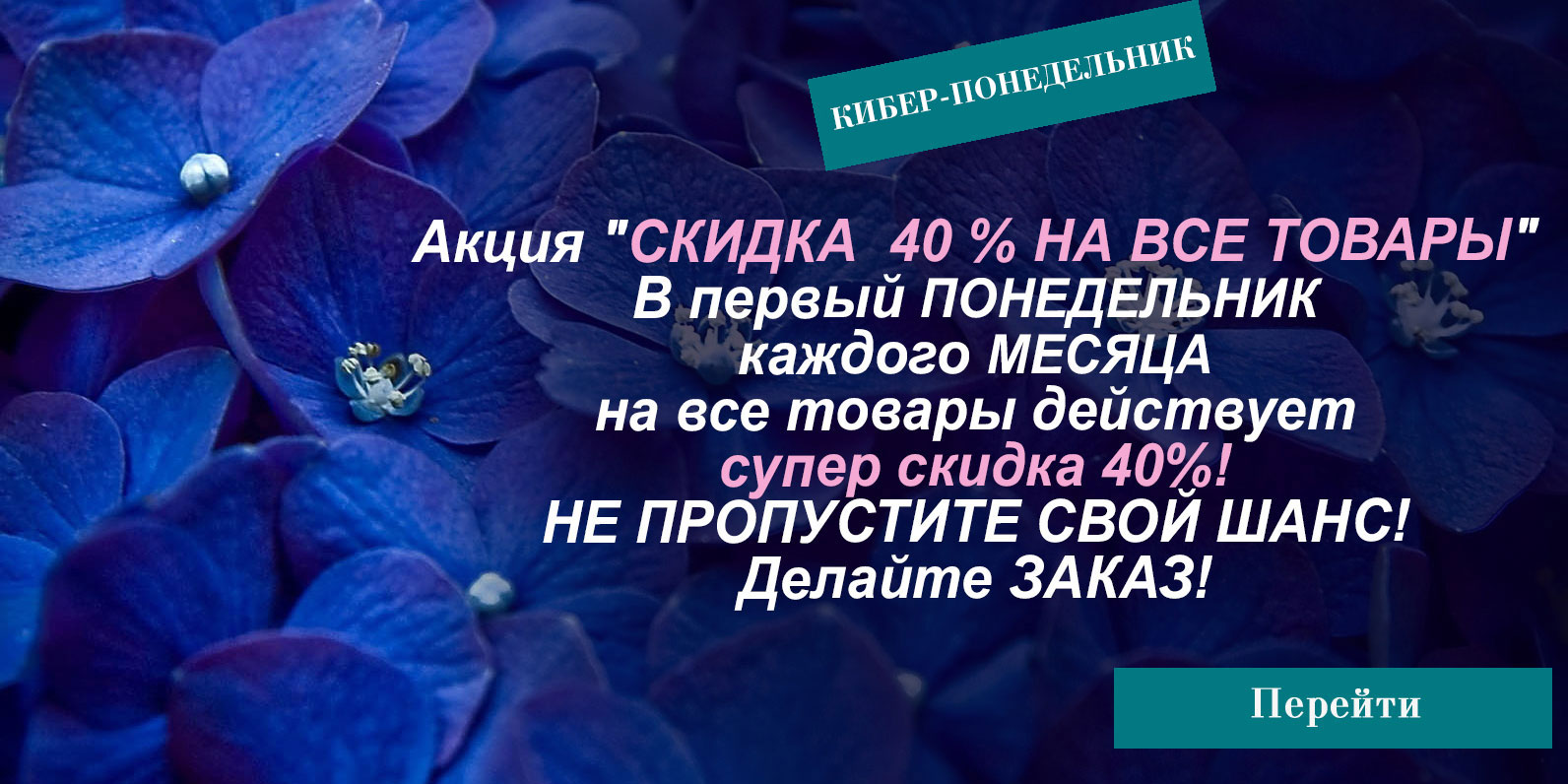 альтернативный текст